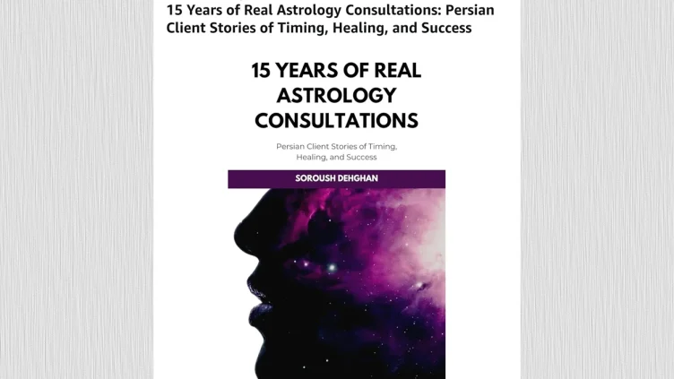 سروش دهقان و پانزده سال تحقیق برای پاسخ به یک سؤال